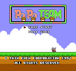 波波团队 (亚洲版) (益智)